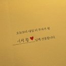 BB요양병원 | Mar. 2026 🌱