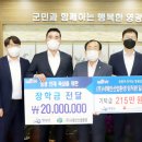 ㈜서해안산업환경 이미지