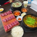 농가의아침 대전태평점 | [내돈내산] 대전로컬맛집 소국밥&amp;육사시미 끝판왕 🍲 태평소국밥 본점 방문 후기!