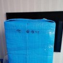 한빛의원 이미지