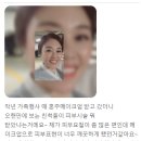 민낯살롱 상도점 이미지