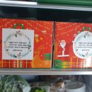 열린터어린이집 이미지