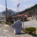 양대 경로당 이미지