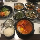 알이 맛있는 집
