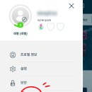 신원닷컴 이미지