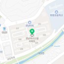 배떡화명점 이미지