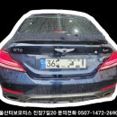 울산북구모터스 이미지