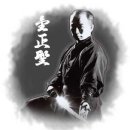 세계해동검도 이미지