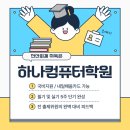 지도세무회계 이미지