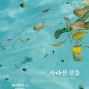 민은영 네이버블로그
