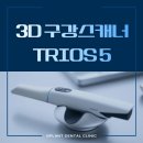 지플란트치과의원 네이버블로그