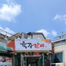 곡성-151 이미지