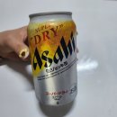 홈플러스목동2점 | 아사히 슈퍼드라이 생맥주캔 솔직후기(맛,구매처,거품팁)