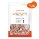 고미푸드