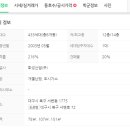 요가젠앤플라잉요가