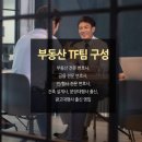 법무법인지산 이미지