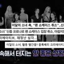 (주)일광폴라리스 네이버블로그
