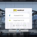 뽑Go 뽑Go 이미지
