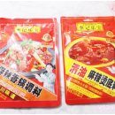 에스와이무역 이미지