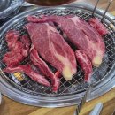 영천참품한우직판장 이미지