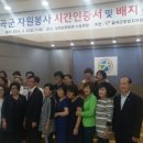 배성자원 네이버블로그
