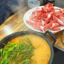 인덕로 | 포항 샤브샤브맛집 등촌샤브칼국수 포항 인덕점 다녀온 후기