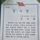 한빛 이미지
