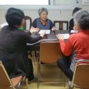 보문아이파크(아)경로당 이미지