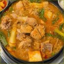 닭도리탕 이미지