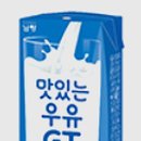 지에스 이미지