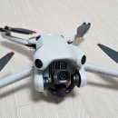 판매완료＞DJI 미니4프로/배터리4개(100만원) 이미지