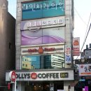 스마일라인치과의원 이미지