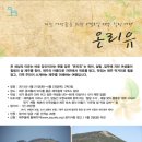 (주)제주친구 이미지