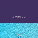 다미인한의원 이미지