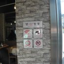 진수삼촌 이미지