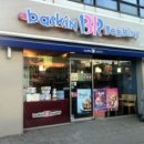 베스킨라빈스 앞 이미지