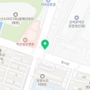 굴이랑매생이랑(영등점) 네이버블로그