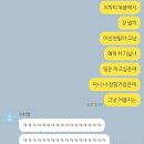 태희문구 | 8월 | 오늘 가질 수 있는 모든 행복을 사기
