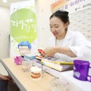 송파 보건지소 이미지