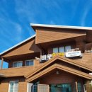 지에스25 울진근남점 이미지