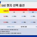 (주)토크서비스 이미지