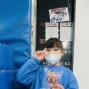 박사경희대태권도체육관