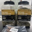 유정건강원 | 야관문&야관문주 효능 / 야관문주 만들기 / 야관문주 만들기 키트 후기