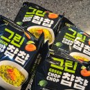 주식회사 인스텔라 이미지