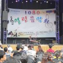 열린음악회 - 군산시 부곡4길 17-2 | 열린음악회