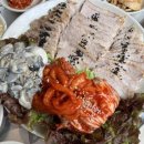 맛집 - 북구 | 맛집
