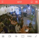 수상한창업 이미지