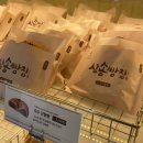 익산우체국(중앙점) 이미지