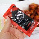 검암지구점굽네치킨