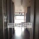 달맞이 공인중개사사무소 이미지